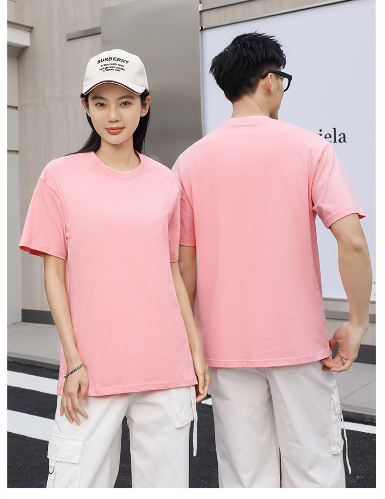 240g heavyweight drop shoulder round neck short sleeves H16-240