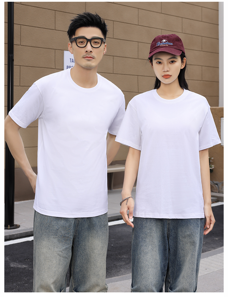 240g heavyweight drop shoulder round neck short sleeves H16-240