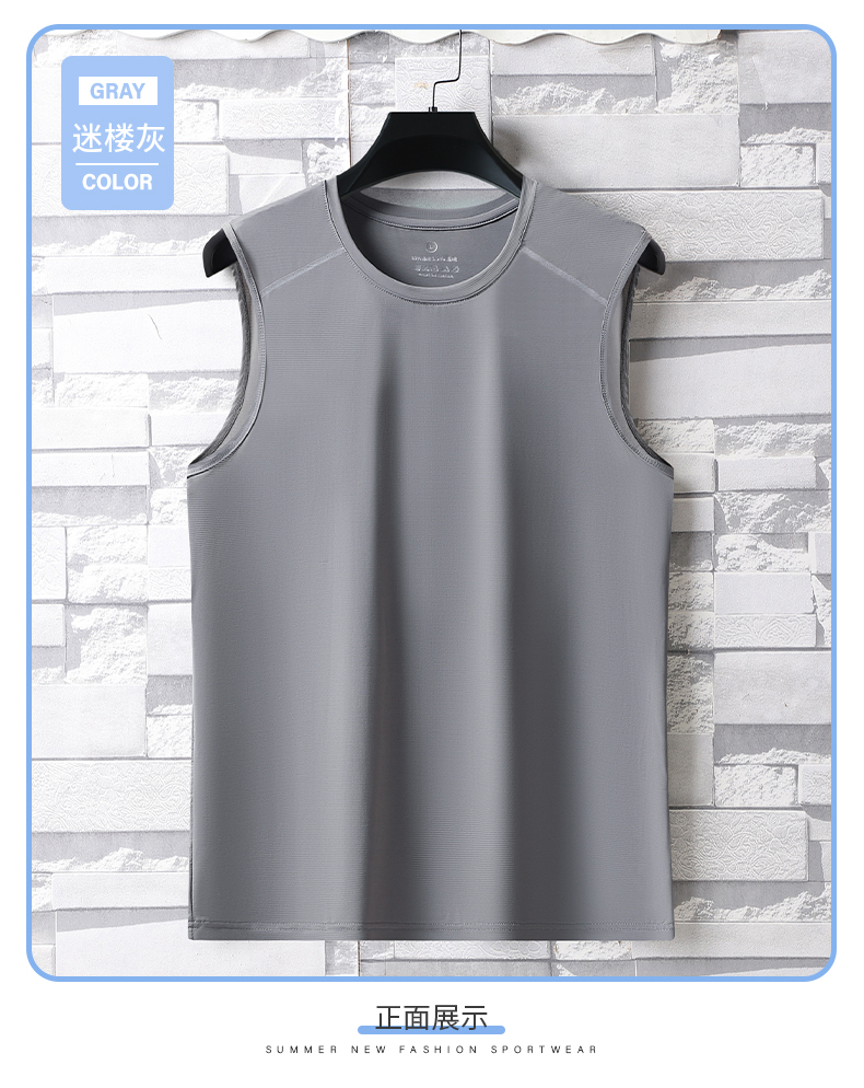 Ice-feeling Parisilk vest KE2-8801