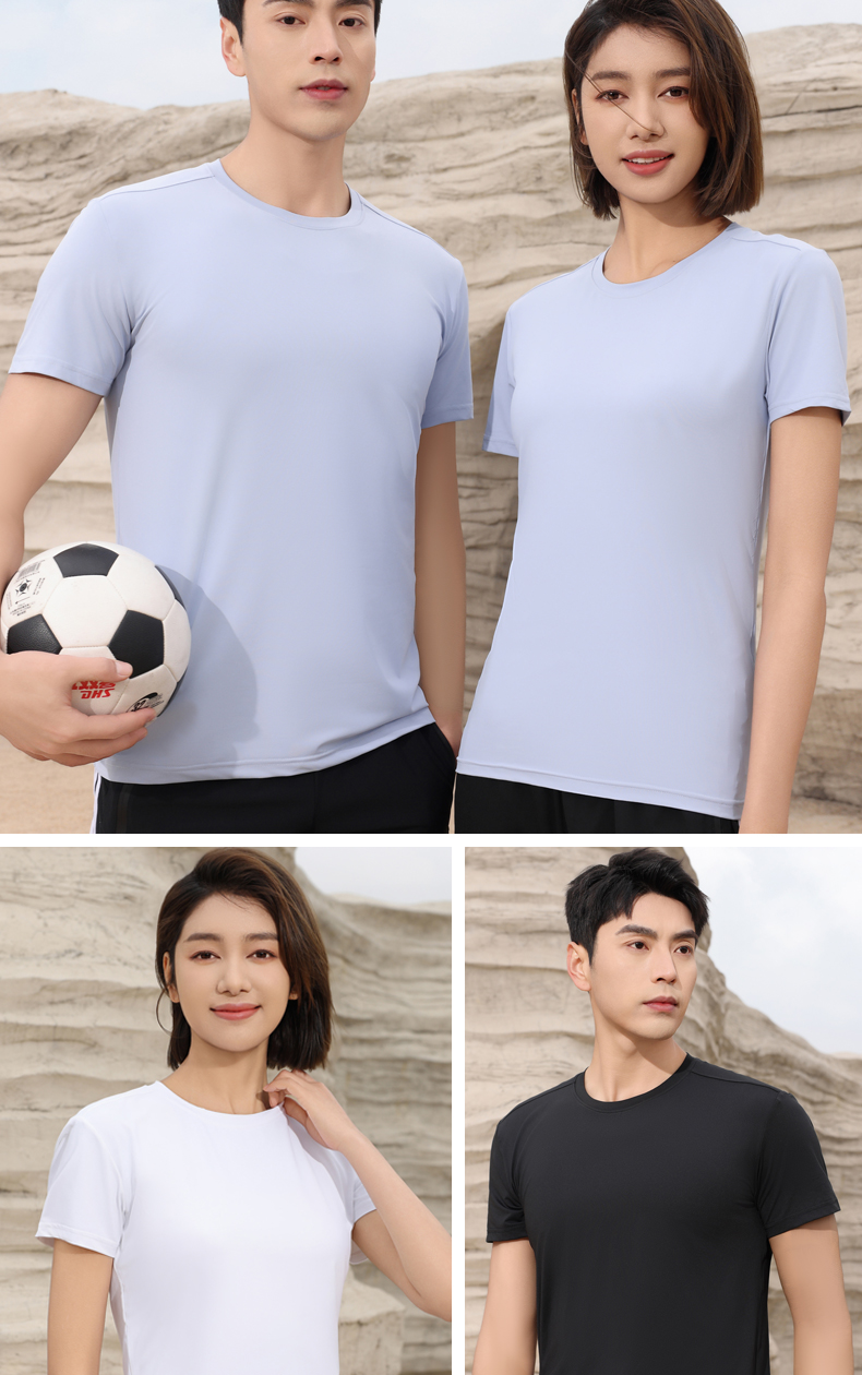 Round neck plain weave cool quick-drying short sleeves H04-8060