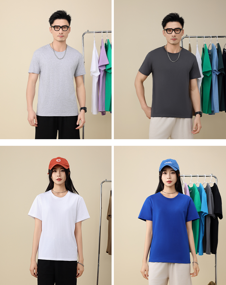 180g comfortable and crisp Xinjiang long-staple cotton solid color round neck short sleeve adult style L04-W180