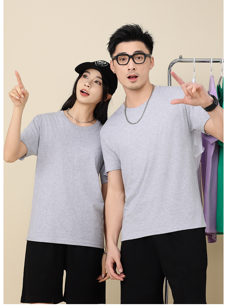 180g comfortable and crisp Xinjiang long-staple cotton solid color round neck short sleeve adult style L04-W180