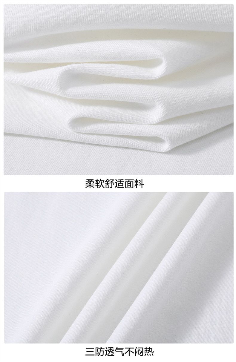 230g 20-count fine tight pure cotton three-proof small white round neck short-sleeved T-shirt BC8-230