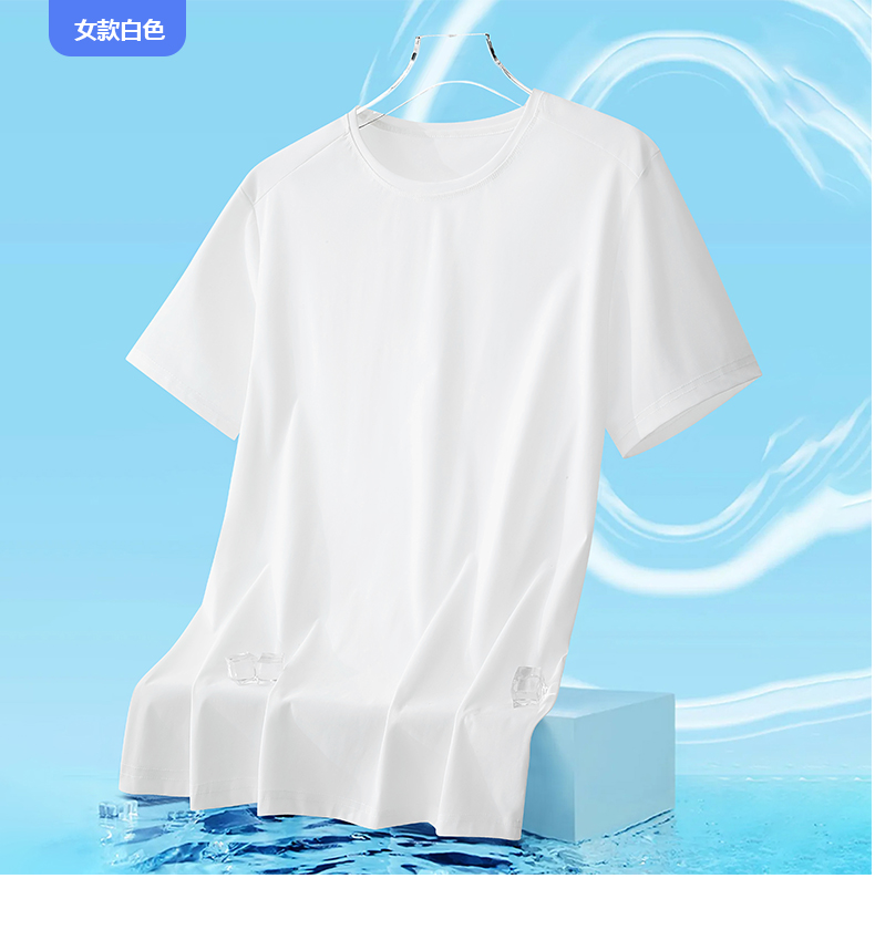 Ice sense technology moisture absorption and quick drying round neck short sleeve KF2-2580 women