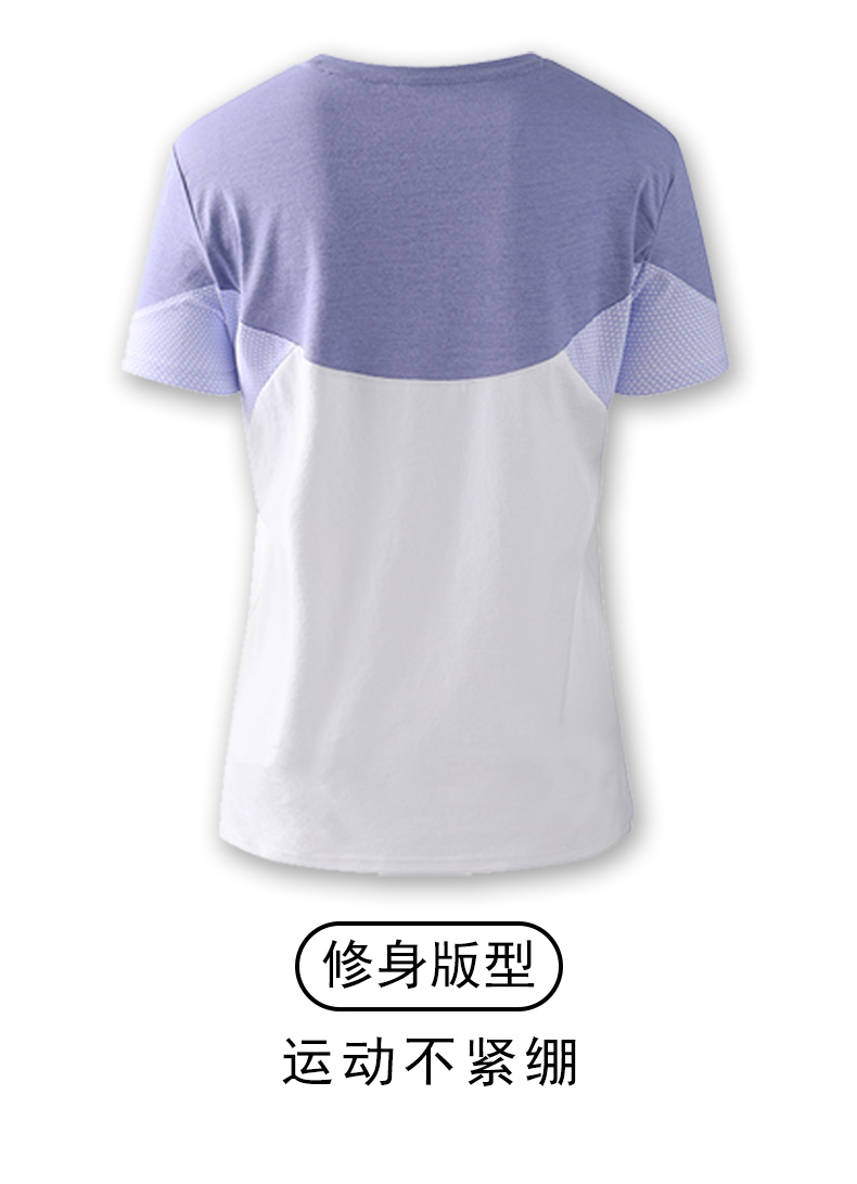 Double yarn blended color matching sports round neck short sleeves KG2-2022008