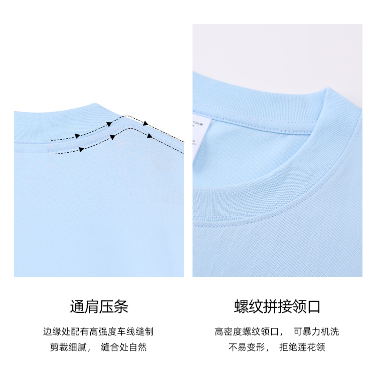 230g heavy loose drop shoulder pure cotton round neck short sleeve GJ49-2308