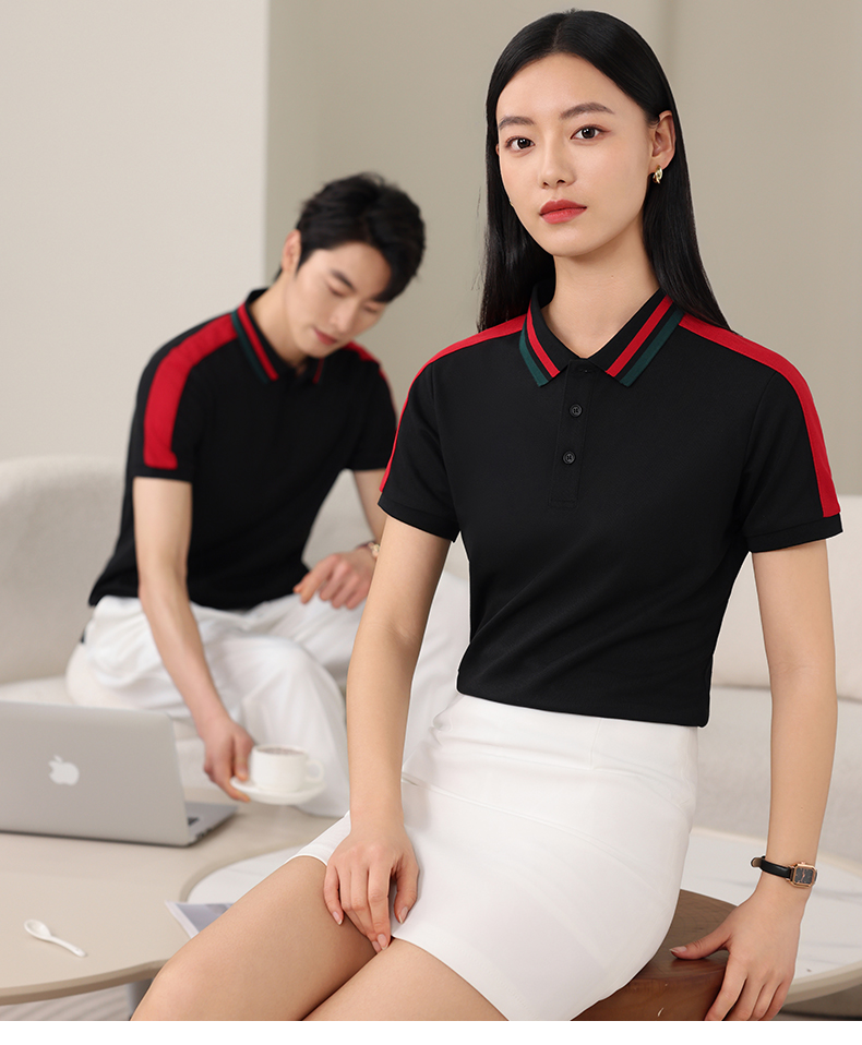 220g moisture-absorbing and breathable Hagis shoulder-matched short-sleeved lapel polo shirt HW01-939