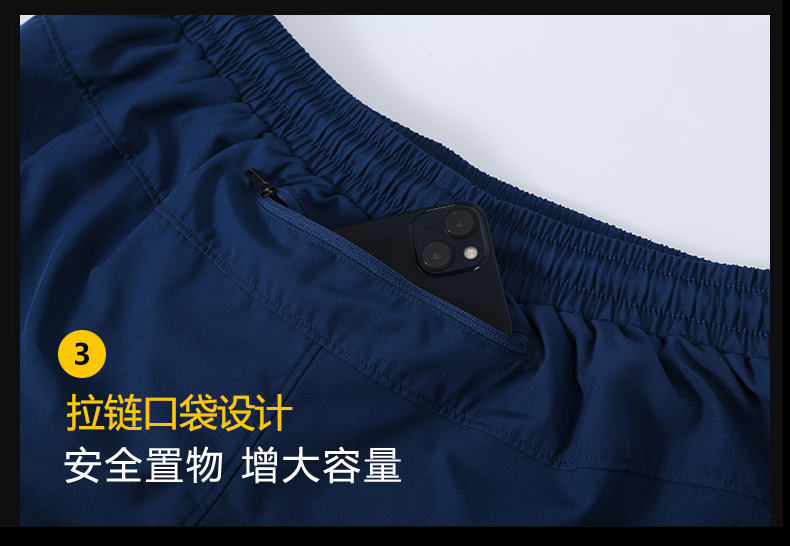 Lightweight breathable drawstring waist ice silk casual shorts KD3-9922