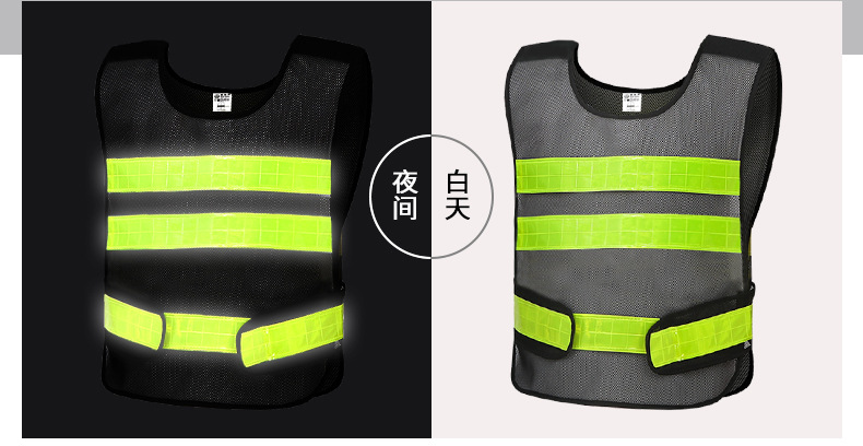 Fishnet mesh breathable mesh reflective vest H26-MAM-020