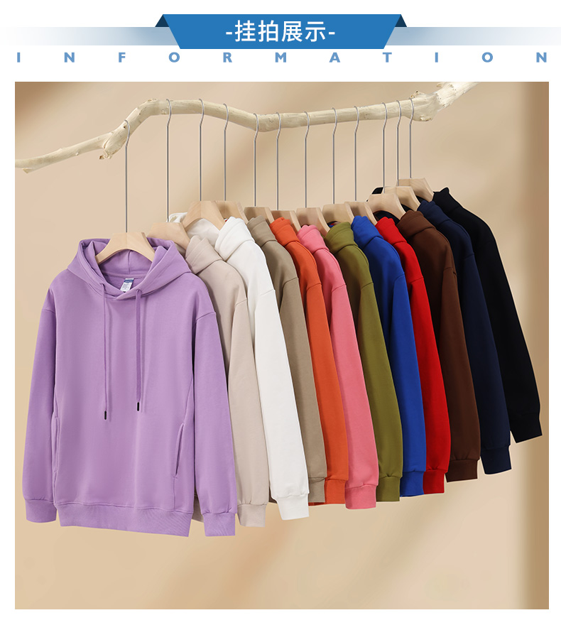 400g high quality macaron solid color hoodie sweatshirt children YZ03-9966