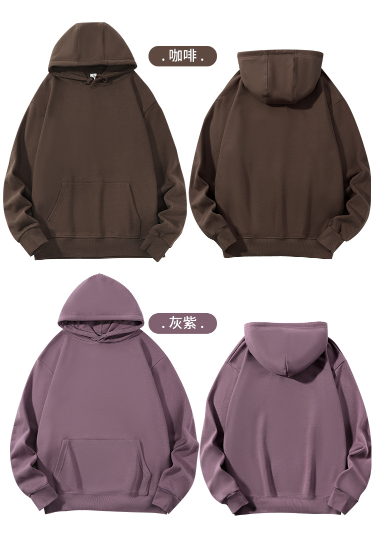 380g large terry hooded sweatshirt BC4-1056146