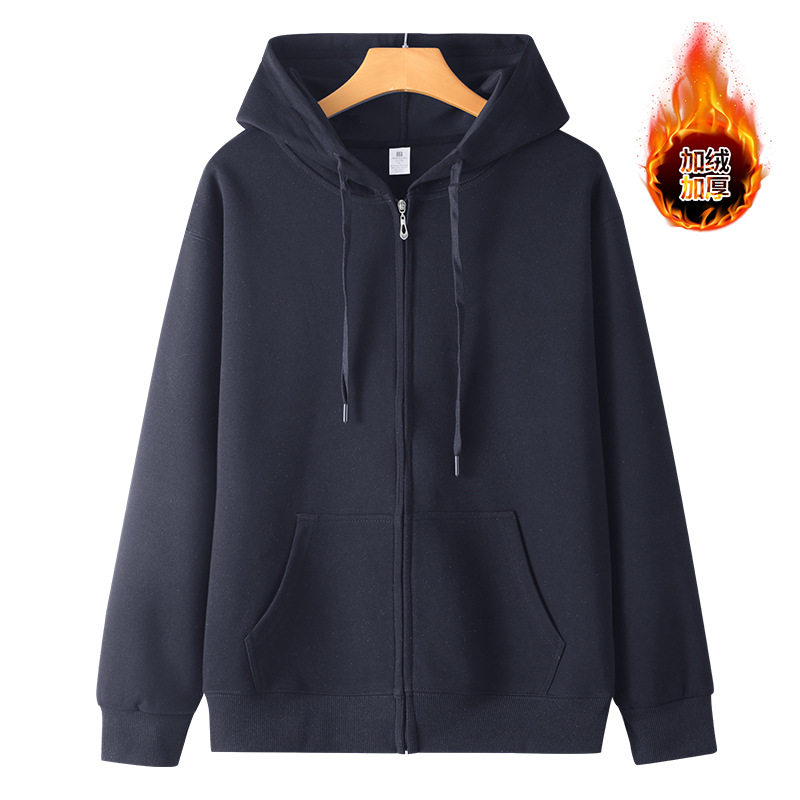 Casual fleece hooded zipper sweatshirt BC4-HM-59