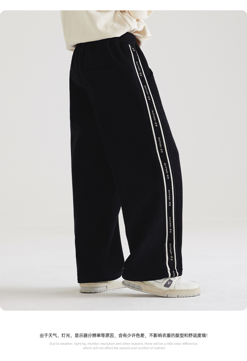 Children wear plus velvet ribbon corduroy sweatpants 220-BD1674