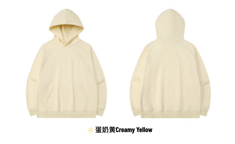 330g Solona large terry hooded sweatshirt GJ7-662