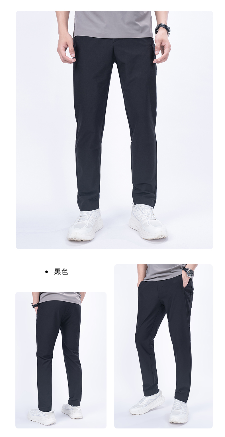 220g Sorona twill casual trousers KD4-93171