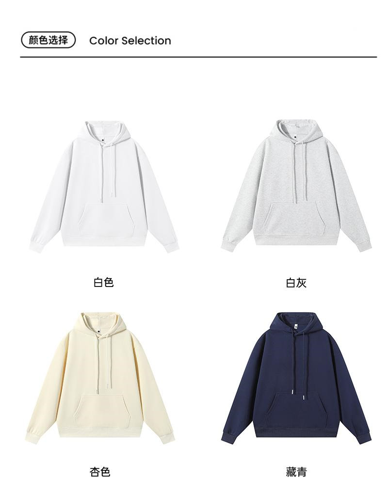 360g high quality pure cotton hoodie sweatshirt G21-U-XC91