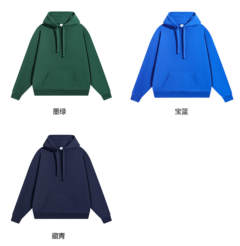 370g heavyweight cotton large terry trendy brand hooded sweatshirt G21-U-XWY91