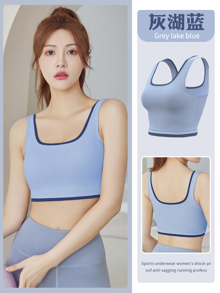 JYMN033-Peach color matching bra with trim Sportswear Yoga wear