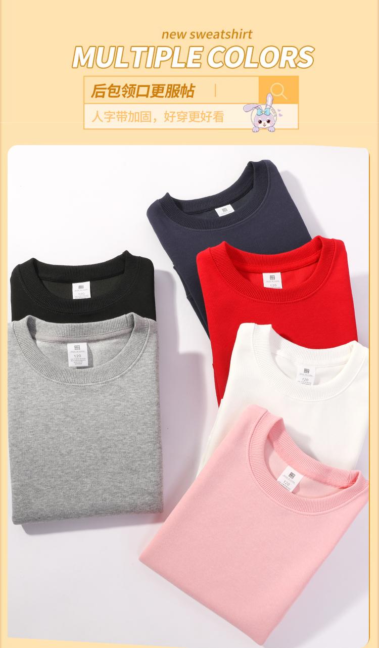 2991#300g autumn children cotton round neck sweatshirt