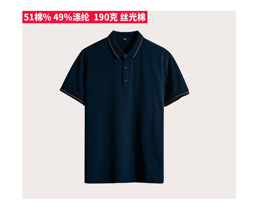 555- Mercerized cotton short-sleeved gold thread POLO shirt Polo short-sleeved lapel