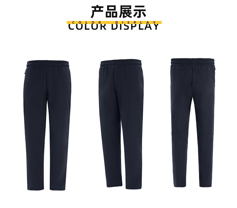 A2330# Combat Pants Pants Casual Pants for Men