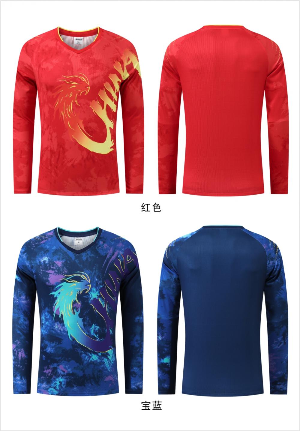 6625# Table tennis, badminton and volleyball competition uniform long sleeve sportswear badminton uniform