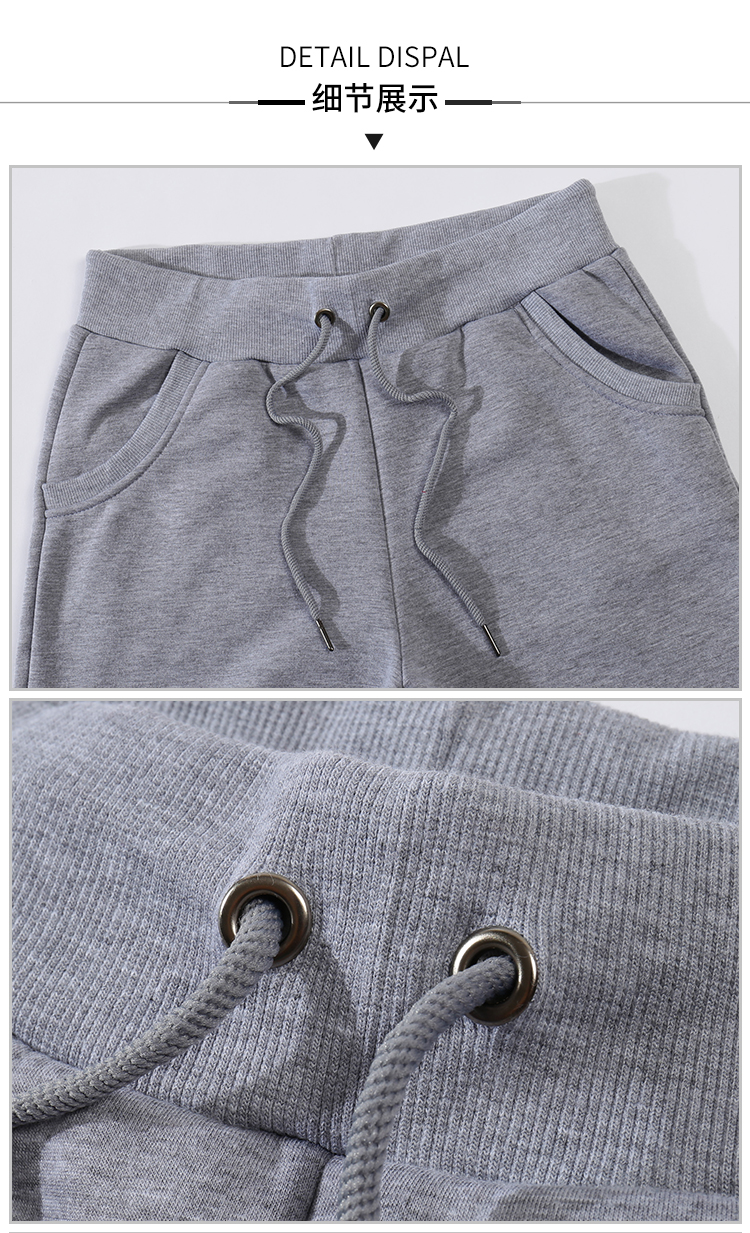 Casual sports solid color sweatpants YZ03-01