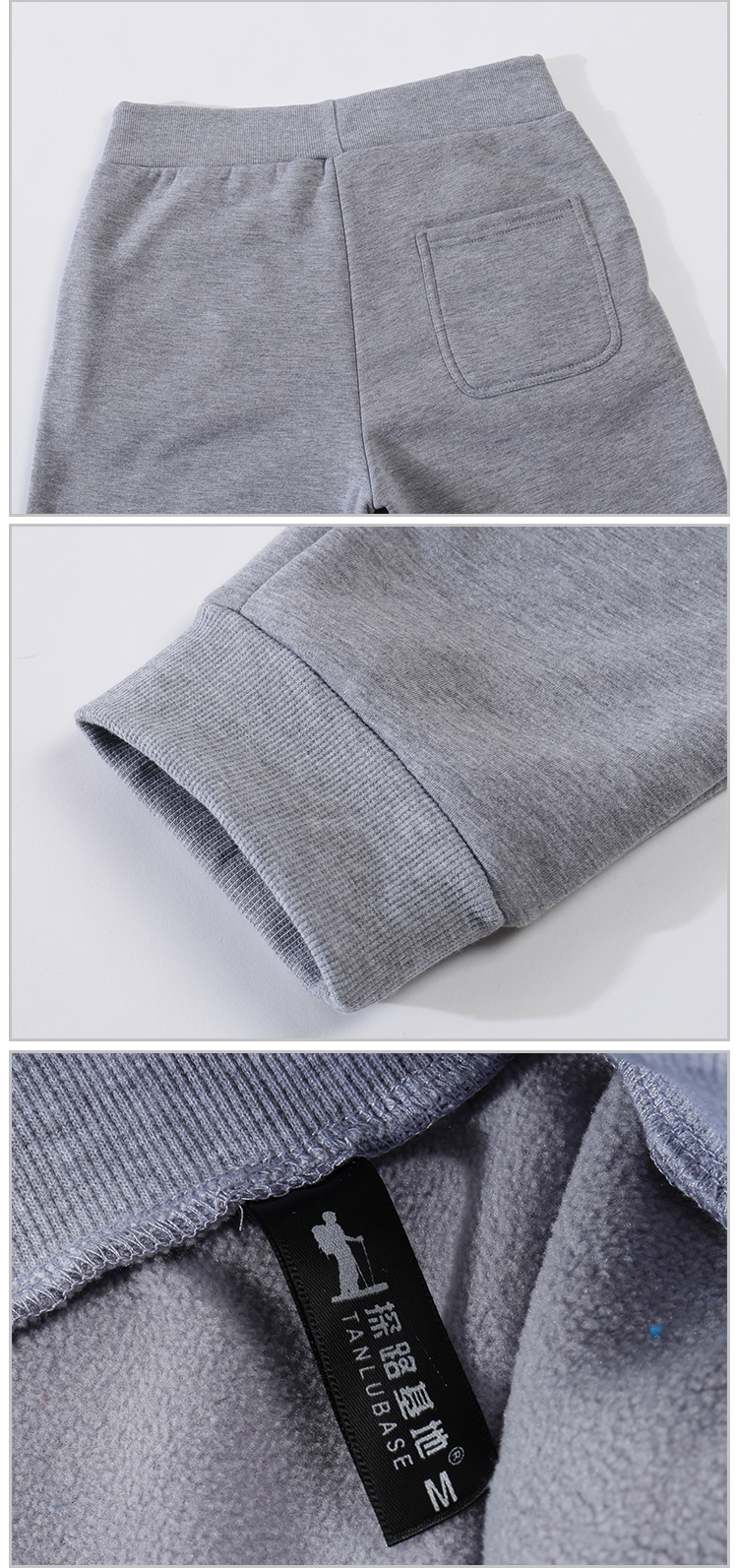 Casual sports solid color sweatpants YZ03-01