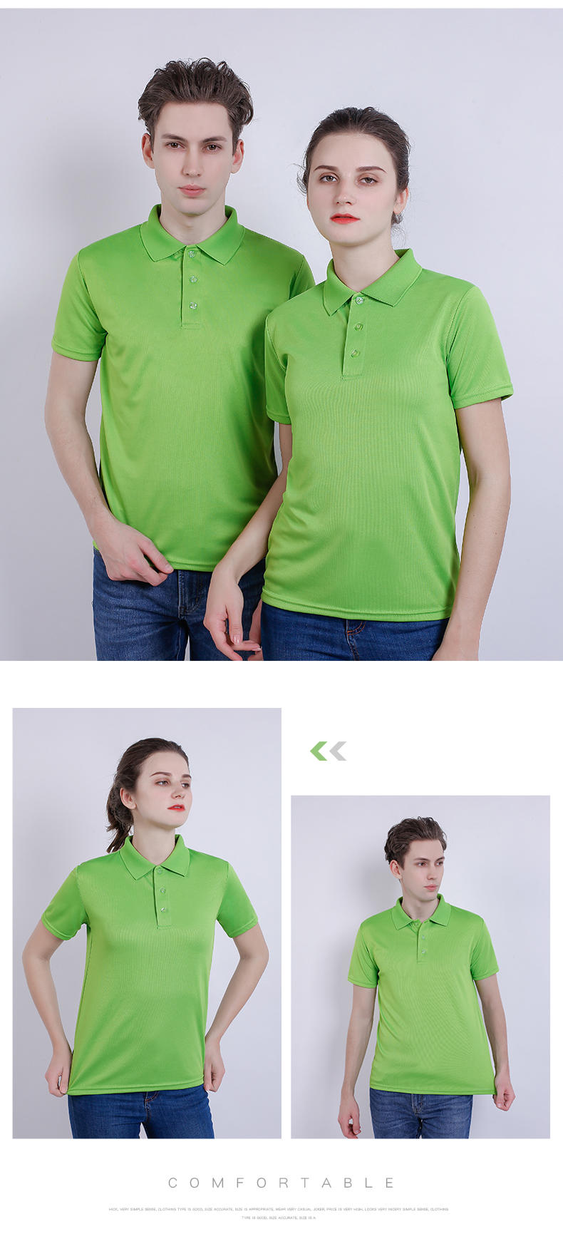 Breathable quick-drying lapel short-sleeved POLO shirt universal GJ18-177