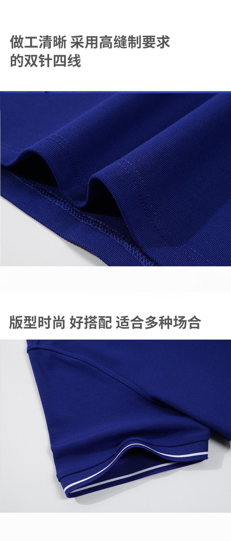 200g tank beaded non-pilling non-fading non-deformation sun-proof POLO shirt general style 218-1681