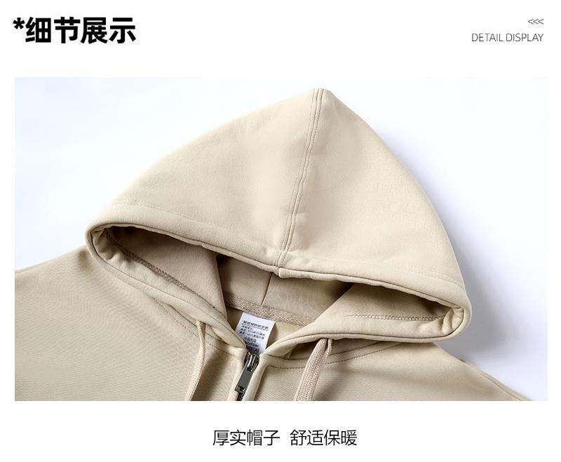 600g heavyweight high quality pure cotton silver fox fleece hooded zipper sweatshirt G21-077