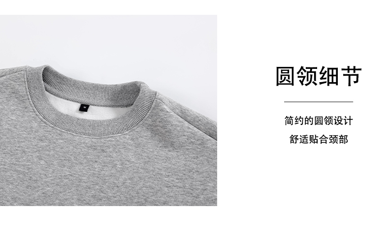 480g Chinese cotton Austrian grain velvet trendy brand round neck sweatshirt GJ18-BMY732