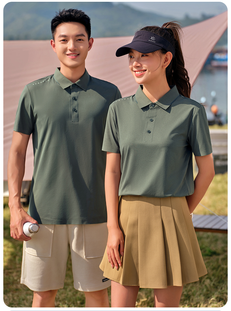 140g quick-drying 100 jacquard lapel short-sleeved POLO shirt GJ39-6601