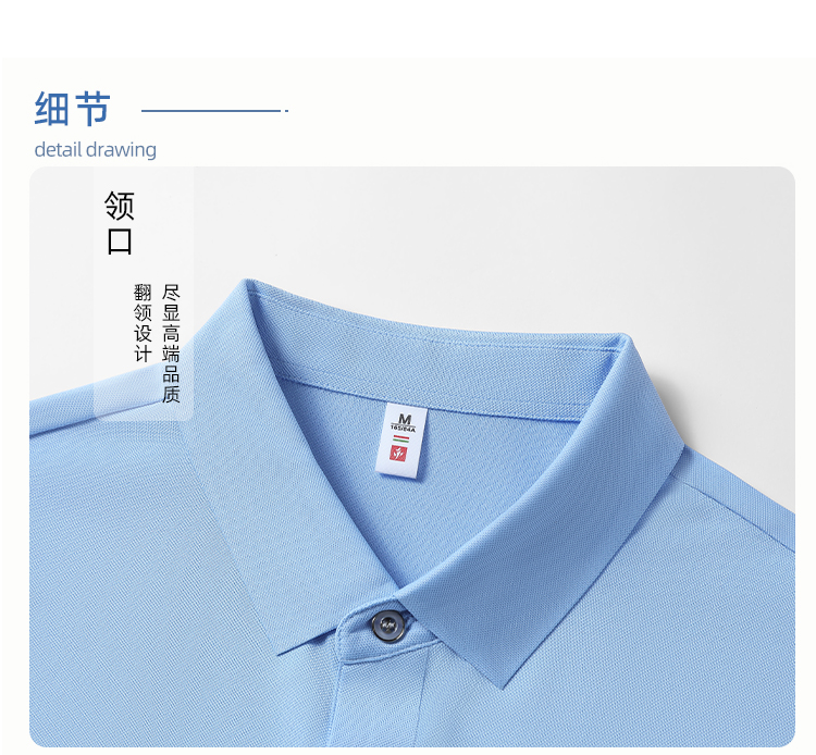 215g plant soft cool ice oxygen silk seamless short-sleeved lapel polo shirt GJ22-D555