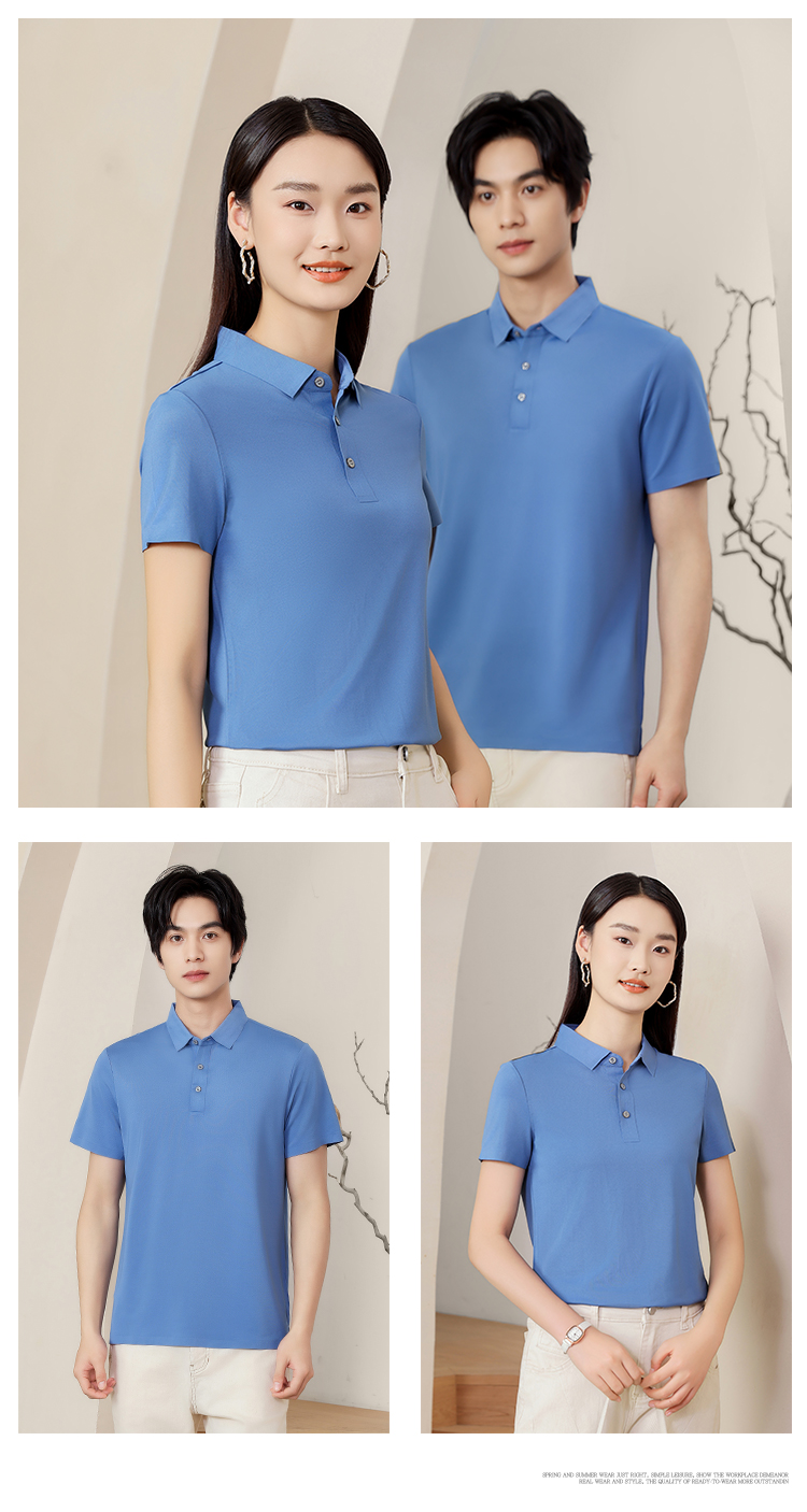 215g plant soft cool ice oxygen silk seamless short-sleeved lapel polo shirt GJ22-D555