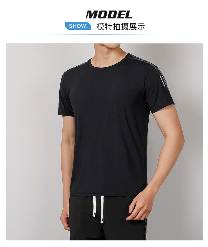 Cool fabric sports casual round neck short sleeves KC1-8002