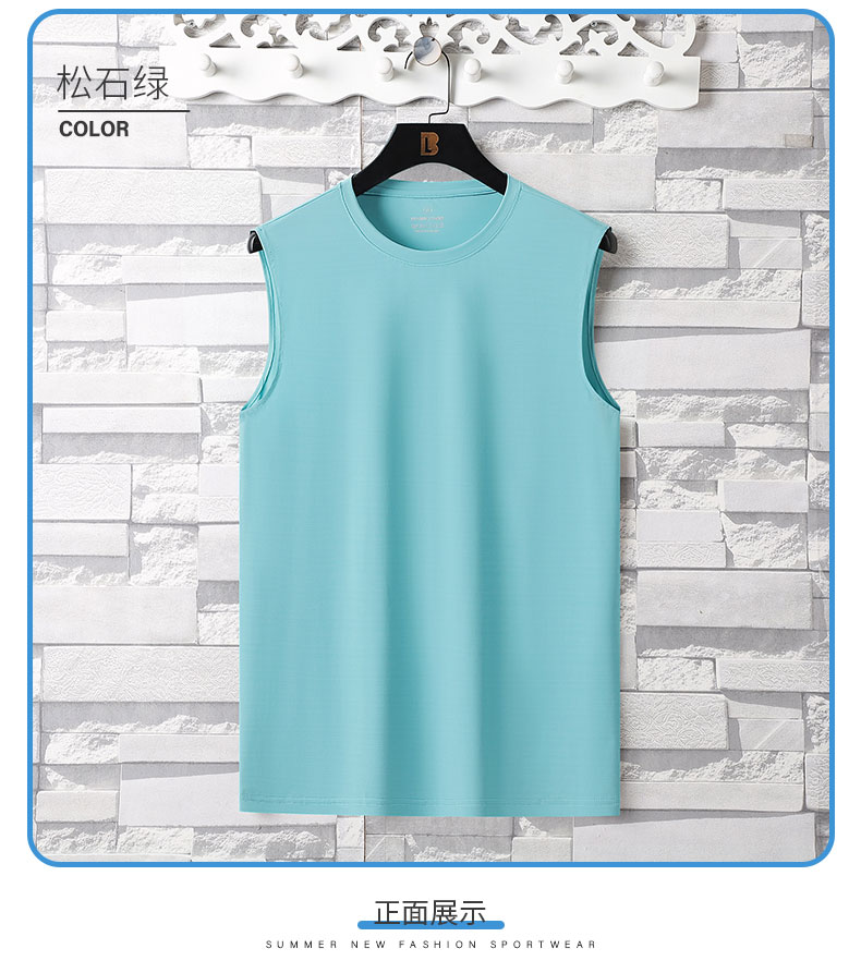 Refreshing and cool bamboo ice silk vest KE2-766