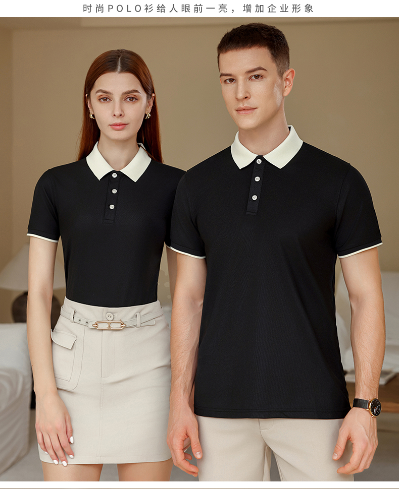 190g contrast color stitching short-sleeved POLO shirt YZ03-KW205