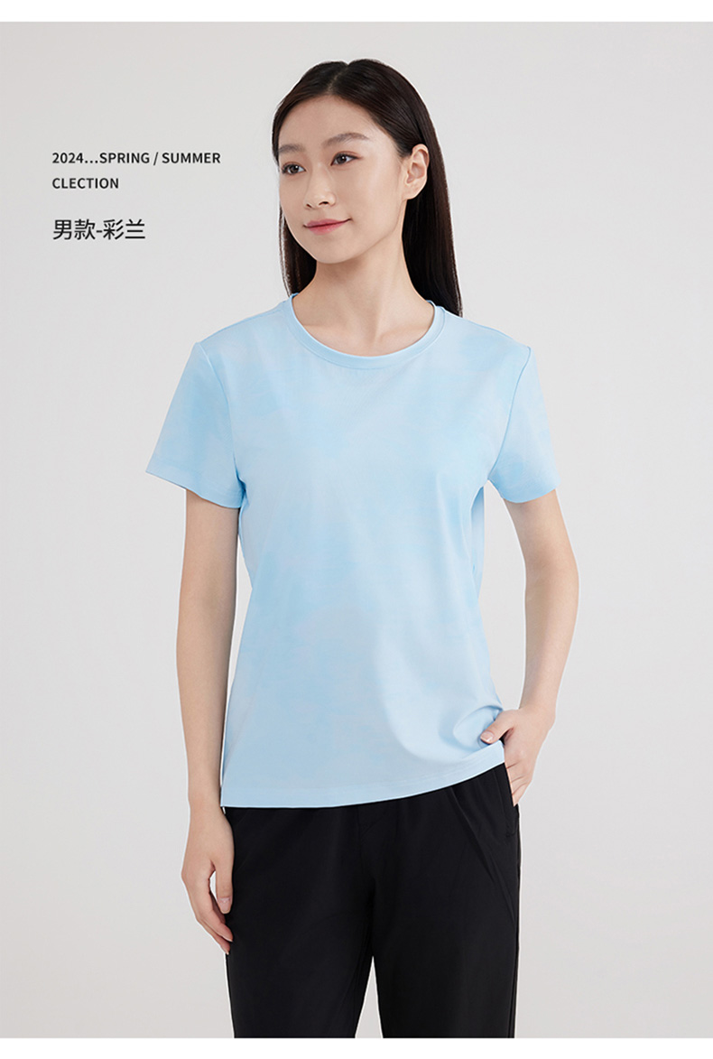 Round neck nylon-spandex ice silk T-shirt KC2-250509