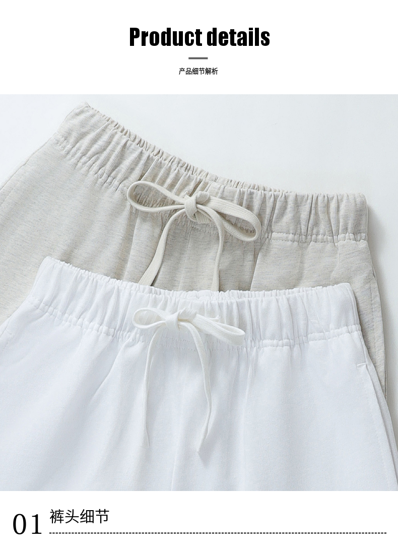 275g children trendy shorts W13-BK060