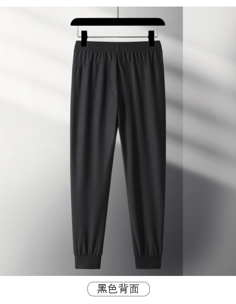 Cool breathable and comfortable ice silk trousers KX1-220 boxer