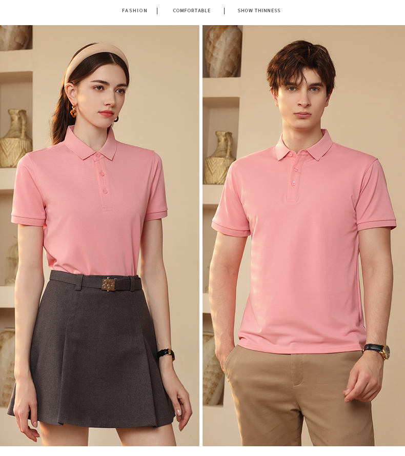 210g comfortable cool cotton-polyamide pique solid color short-sleeved lapel polo shirt L04-P249