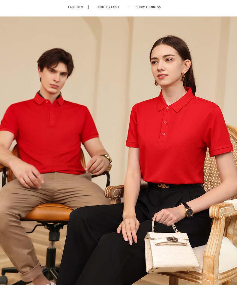 210g comfortable cool cotton-polyamide pique solid color short-sleeved lapel polo shirt L04-P249