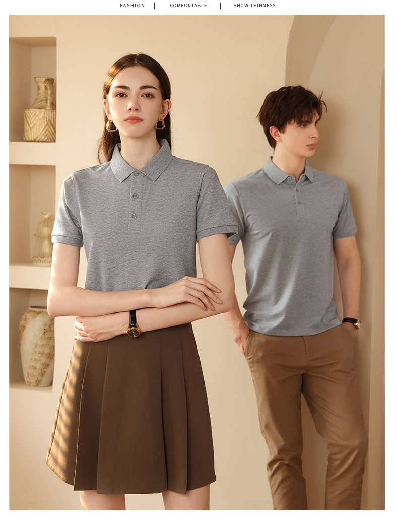 210g comfortable cool cotton-polyamide pique solid color short-sleeved lapel polo shirt L04-P249