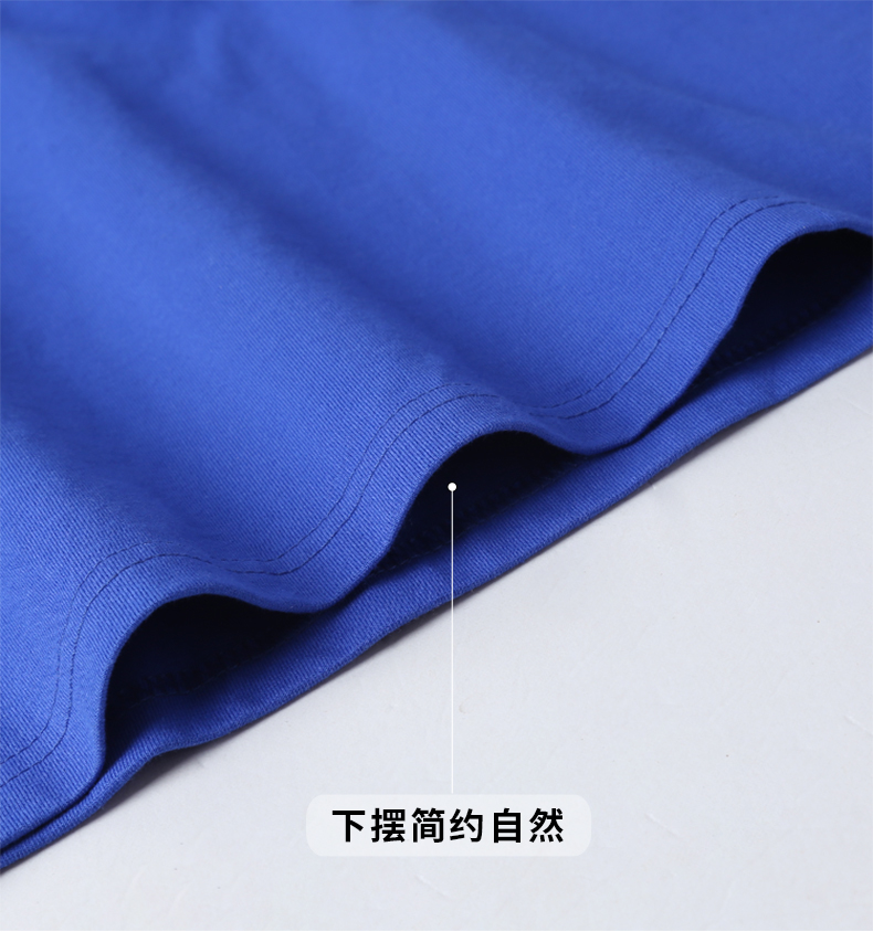 230g moisture-absorbing breathable long-staple cotton round neck short sleeves BC3-230