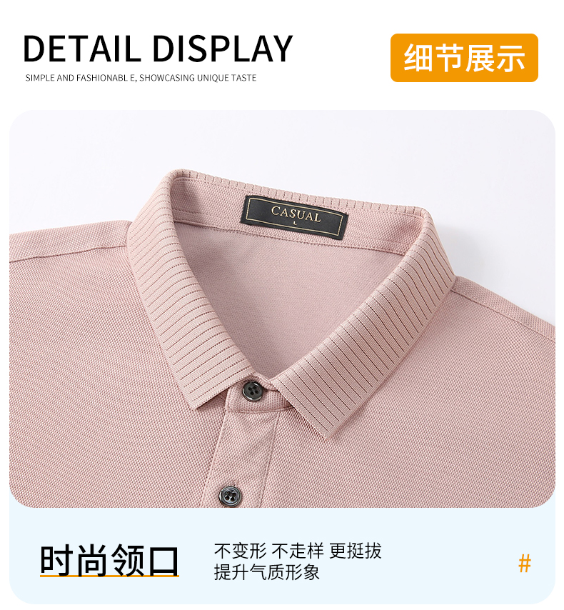 195g Camellia shirt collar lapel short sleeve POLO shirt W14-7319