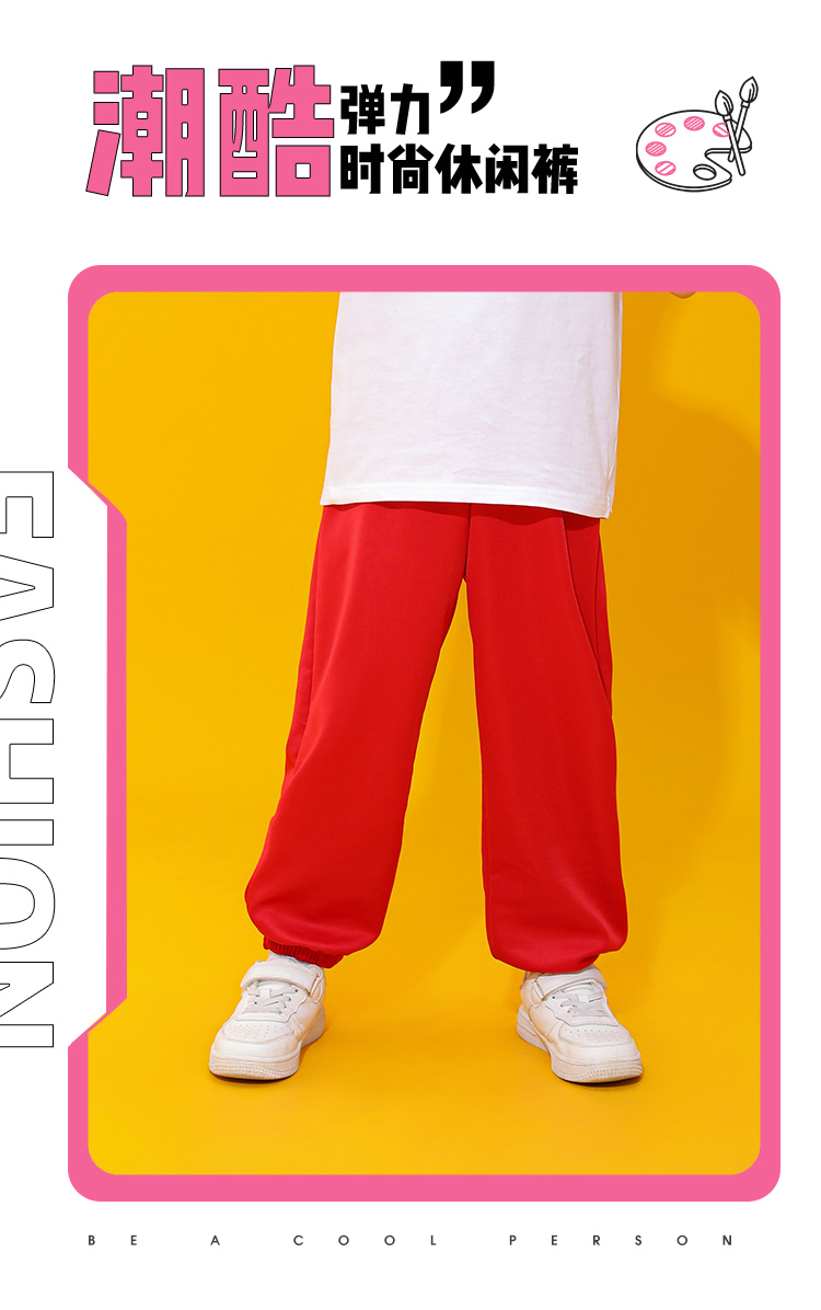 Elastic fashion casual pants D03-24005