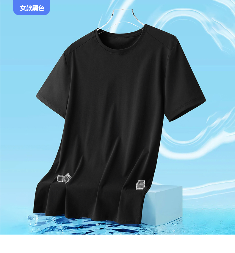 Ice sense technology moisture absorption and quick drying round neck short sleeve KF2-2580 women