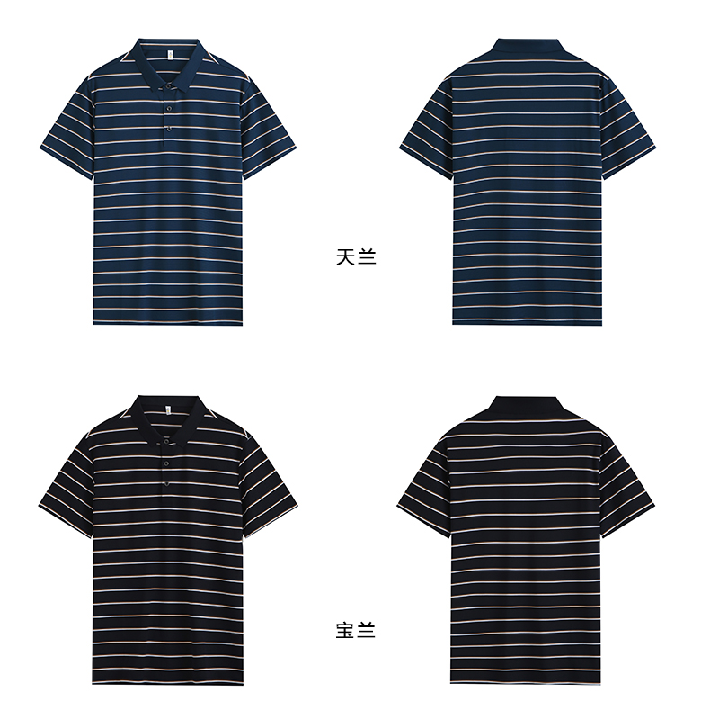 Pinstripe brocade-nylon yarn-dyed striped short-sleeved lapel polo shirt GJ61-W2822011