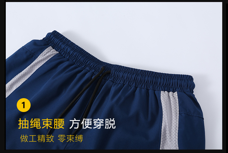 Lightweight breathable drawstring waist ice silk casual shorts KD3-9922